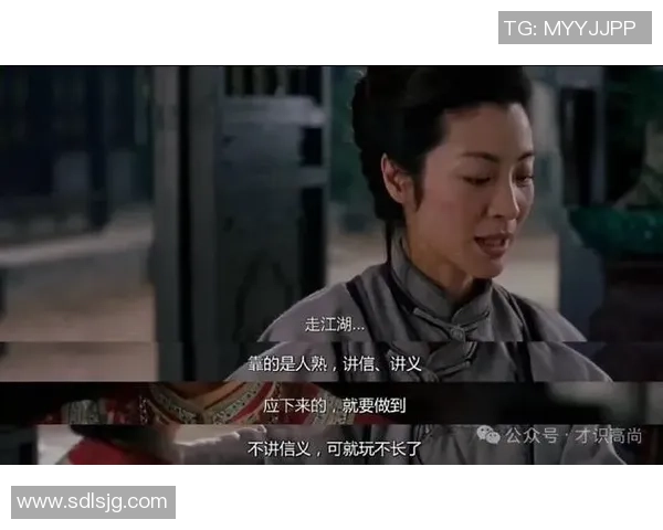 李安：从东方到西方的电影之路与文化交融的传奇故事