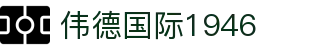 伟德国际(victor1946)官方网站-Officials Website